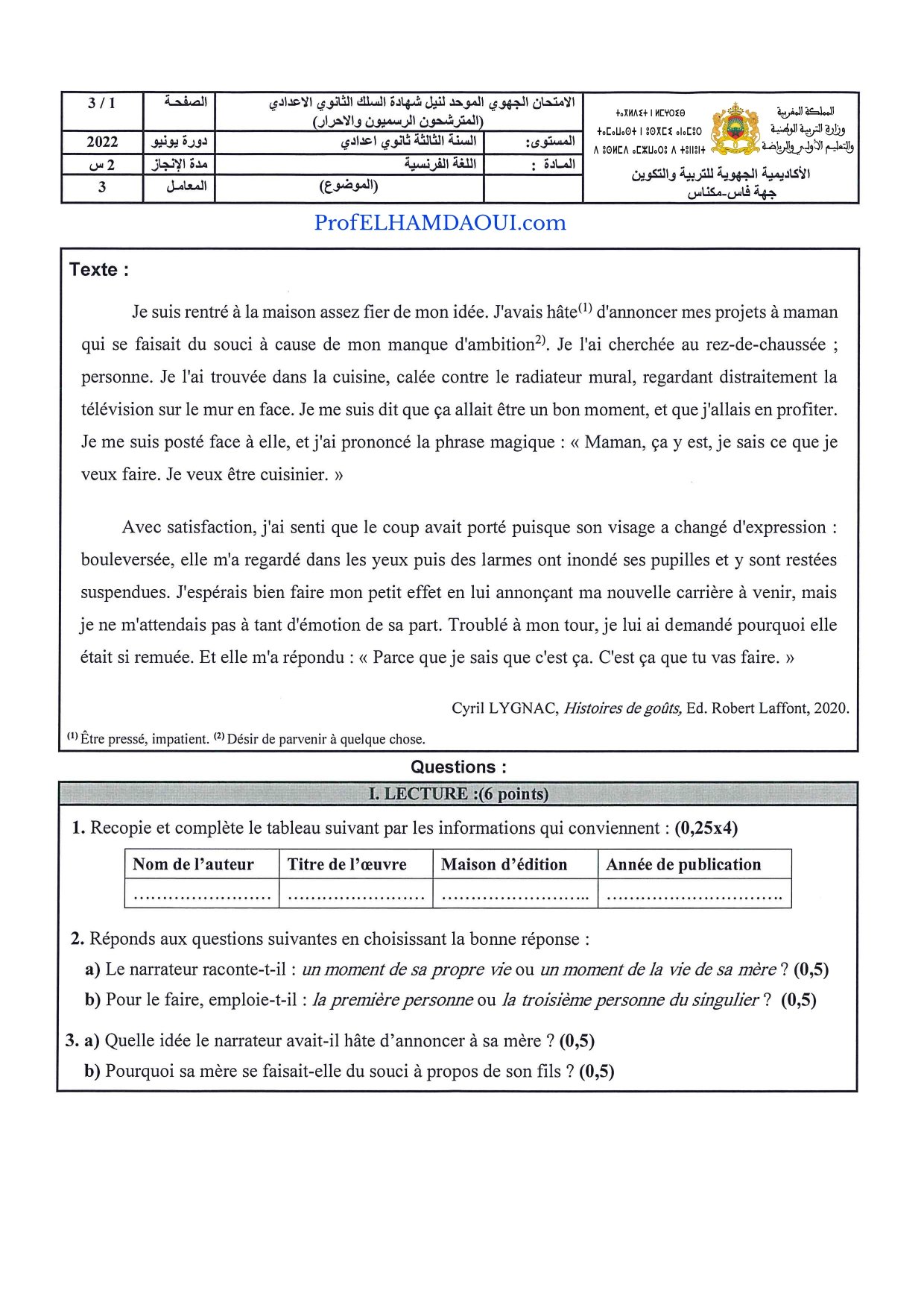 Sujet de l'examen