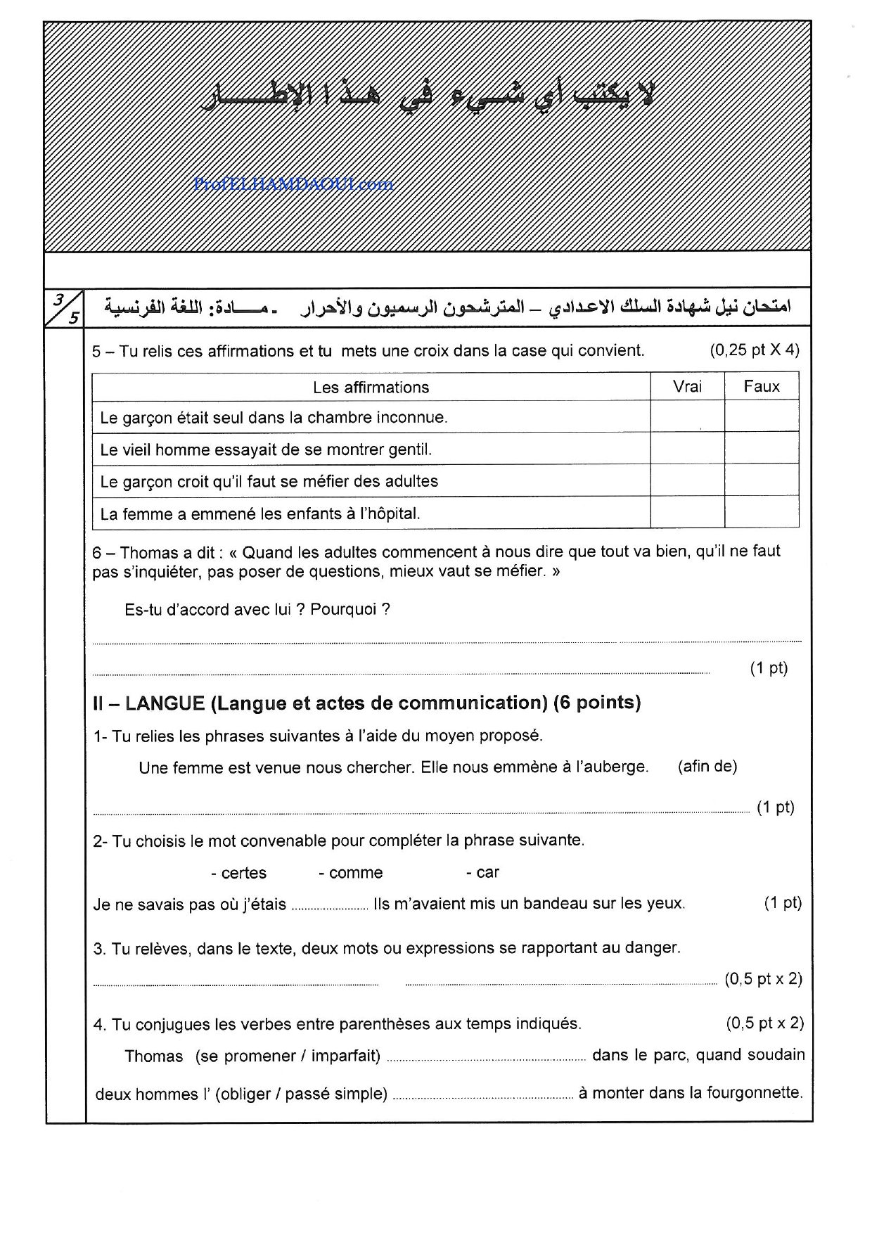 Sujet de l'examen